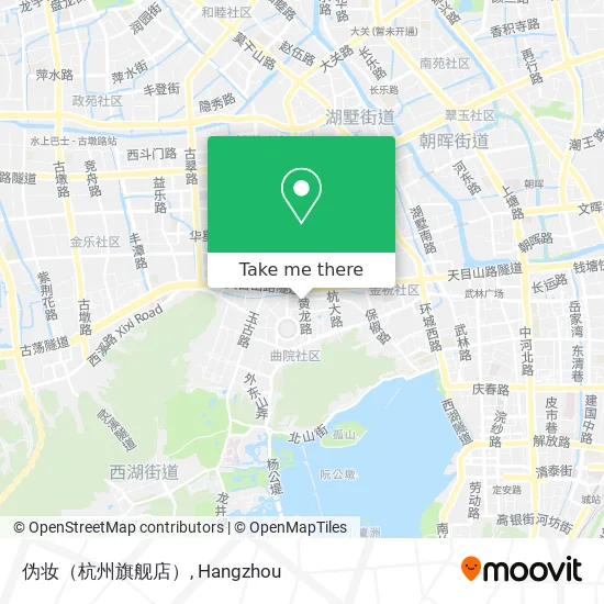 伪妆（杭州旗舰店） map