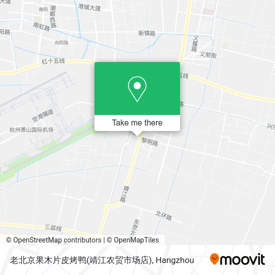 老北京果木片皮烤鸭(靖江农贸市场店) map