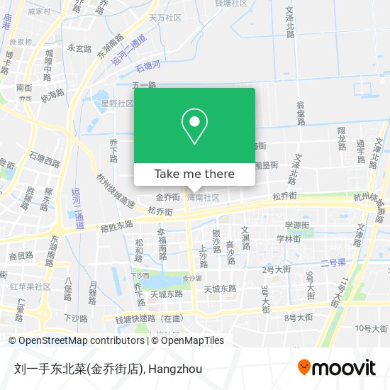 刘一手东北菜(金乔街店) map