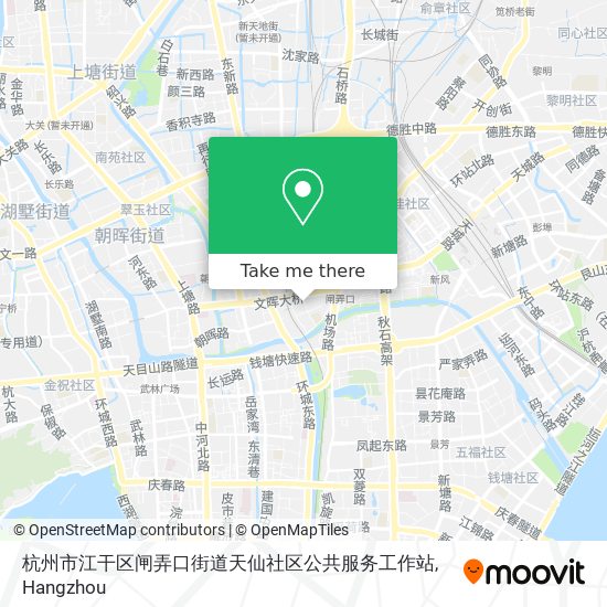 杭州市江干区闸弄口街道天仙社区公共服务工作站 map