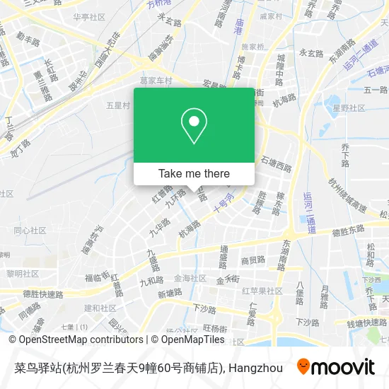 菜鸟驿站(杭州罗兰春天9幢60号商铺店) map