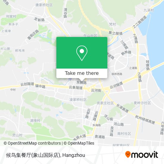 候鸟集餐厅(象山国际店) map