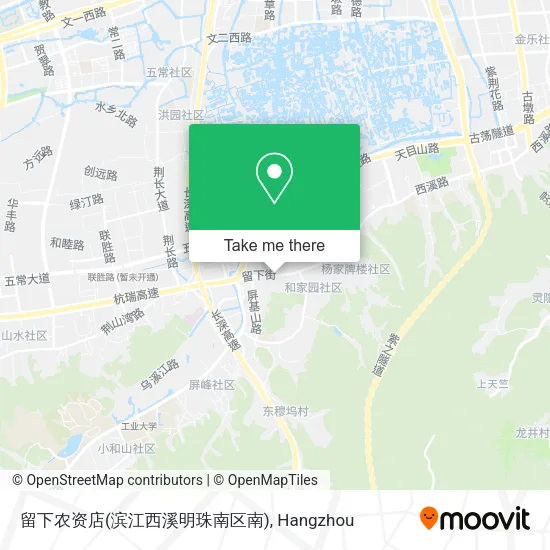 留下农资店(滨江西溪明珠南区南) map