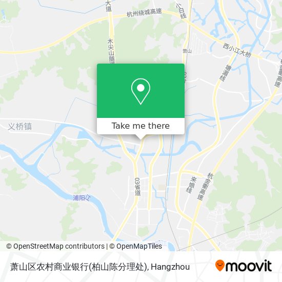 萧山区农村商业银行(柏山陈分理处) map