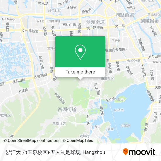 浙江大学(玉泉校区)-五人制足球场 map