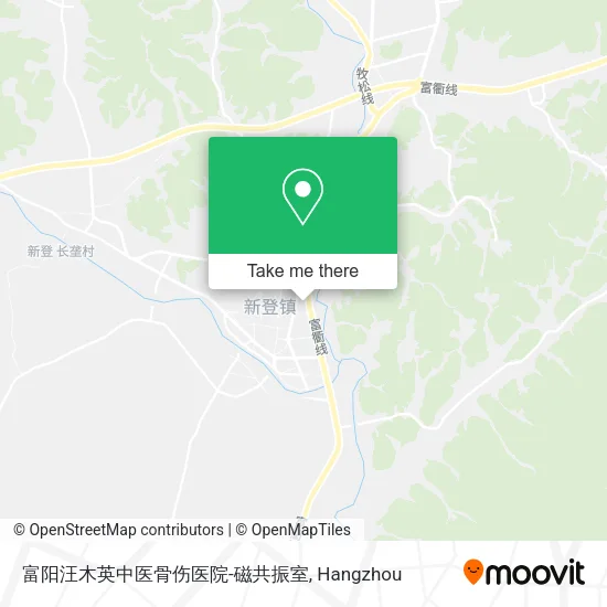 富阳汪木英中医骨伤医院-磁共振室 map