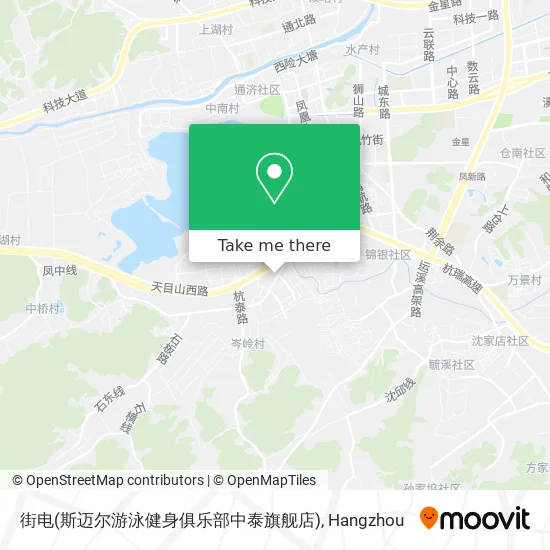 街电(斯迈尔游泳健身俱乐部中泰旗舰店) map
