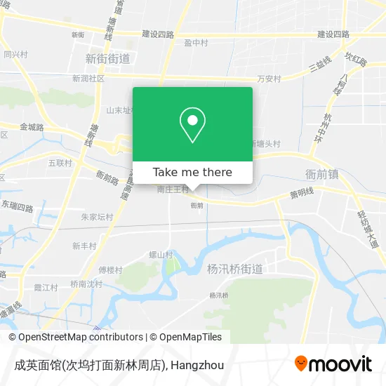 成英面馆(次坞打面新林周店) map