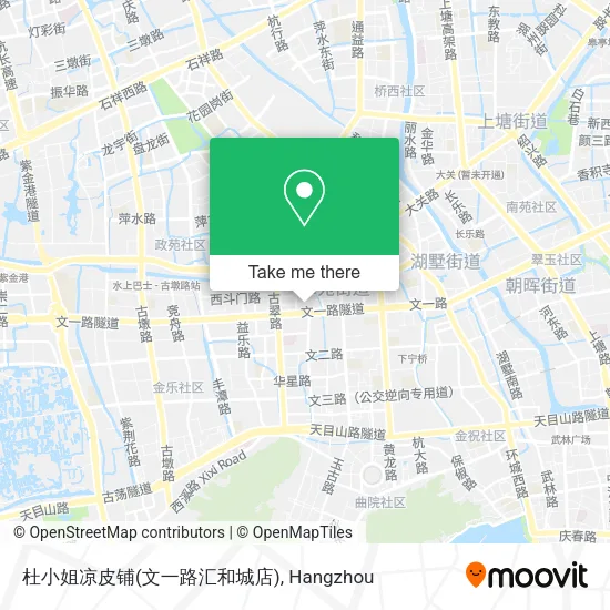 杜小姐凉皮铺(文一路汇和城店) map