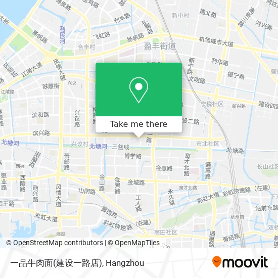 一品牛肉面(建设一路店) map