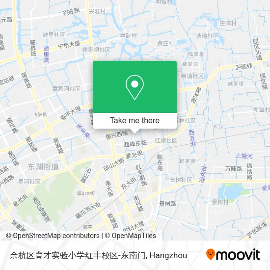 余杭区育才实验小学红丰校区-东南门 map