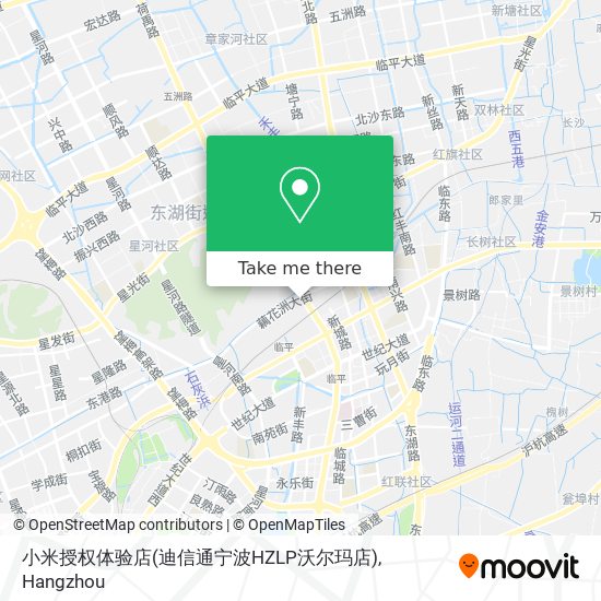 小米授权体验店(迪信通宁波HZLP沃尔玛店) map