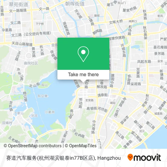 赛道汽车服务(杭州湖滨银泰in77B区店) map