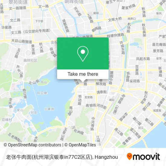 老张牛肉面(杭州湖滨银泰in77C2区店) map