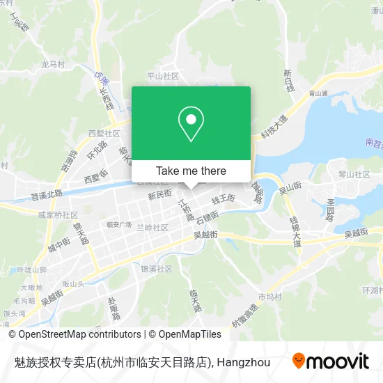 魅族授权专卖店(杭州市临安天目路店) map