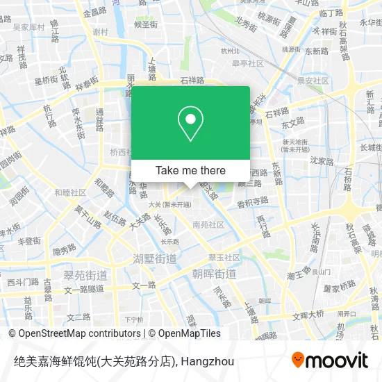 绝美嘉海鲜馄饨(大关苑路分店) map