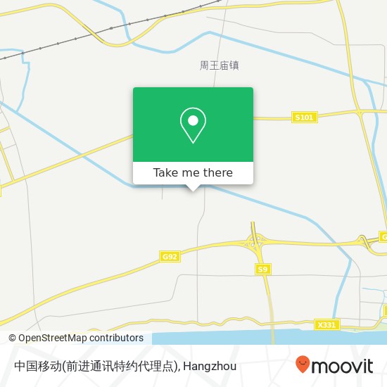中国移动(前进通讯特约代理点) map
