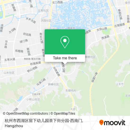杭州市西湖区留下幼儿园茶下街分园-西南门 map