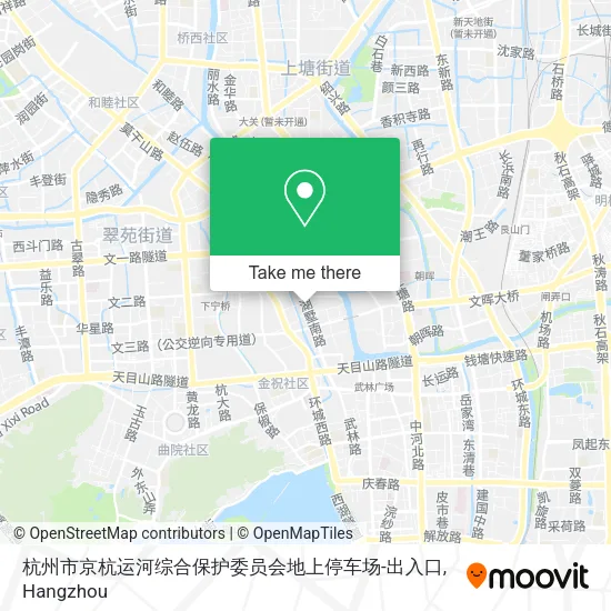 杭州市京杭运河综合保护委员会地上停车场-出入口 map