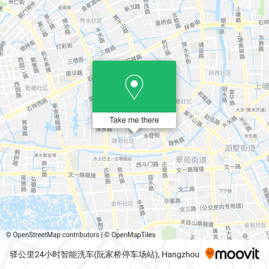 驿公里24小时智能洗车(阮家桥停车场站) map