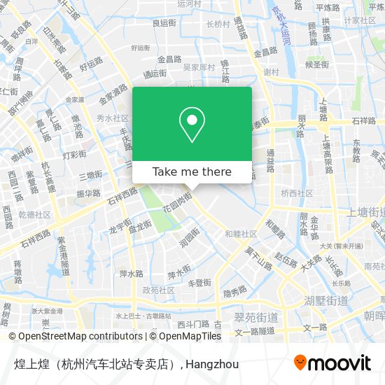 煌上煌（杭州汽车北站专卖店） map