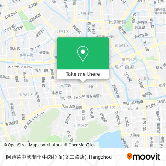 阿迪莱中國蘭州牛肉拉面(文二路店) map