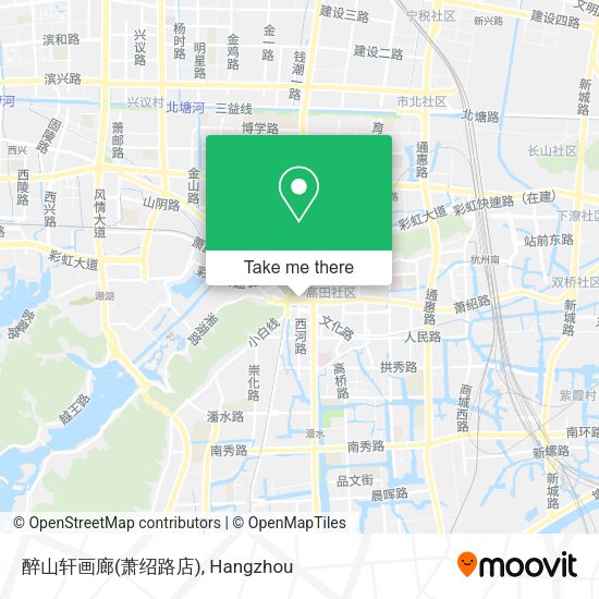醉山轩画廊(萧绍路店) map