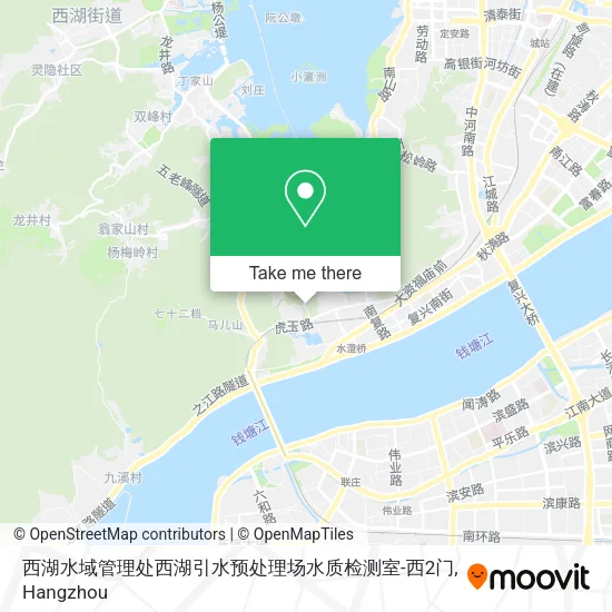 西湖水域管理处西湖引水预处理场水质检测室-西2门 map