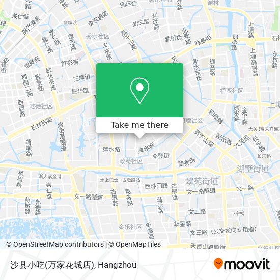 沙县小吃(万家花城店) map