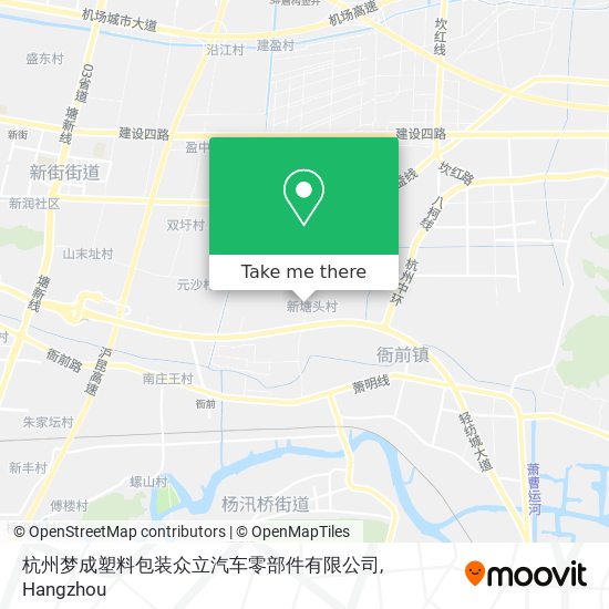 杭州梦成塑料包装众立汽车零部件有限公司 map