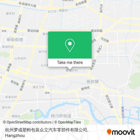 杭州梦成塑料包装众立汽车零部件有限公司 map