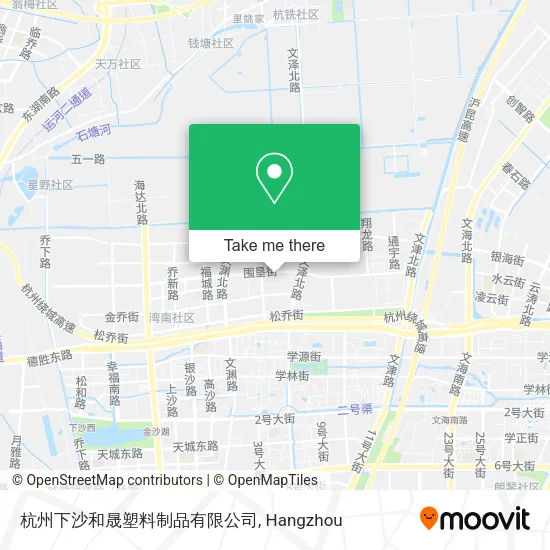 杭州下沙和晟塑料制品有限公司 map