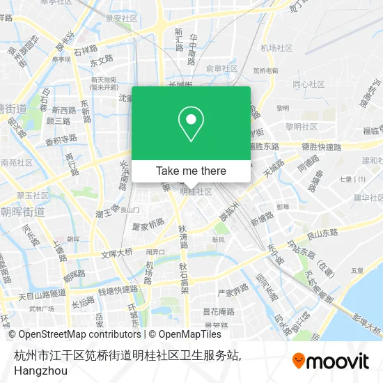 杭州市江干区笕桥街道明桂社区卫生服务站 map