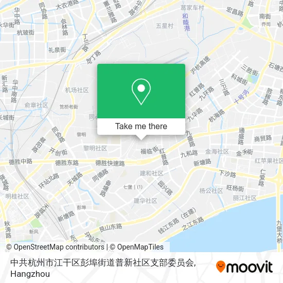 中共杭州市江干区彭埠街道普新社区支部委员会 map