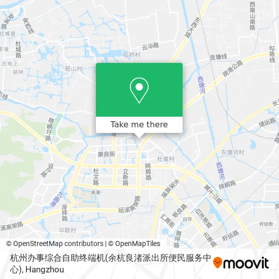 杭州办事综合自助终端机(余杭良渚派出所便民服务中心) map