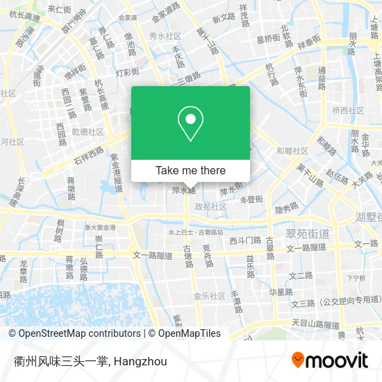 衢州风味三头一掌 map