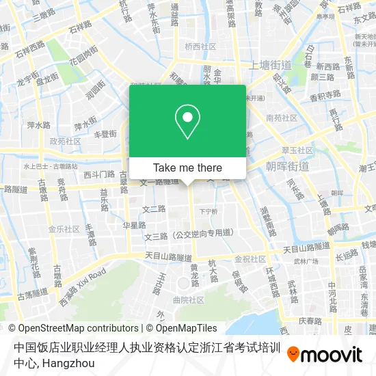 中国饭店业职业经理人执业资格认定浙江省考试培训中心 map