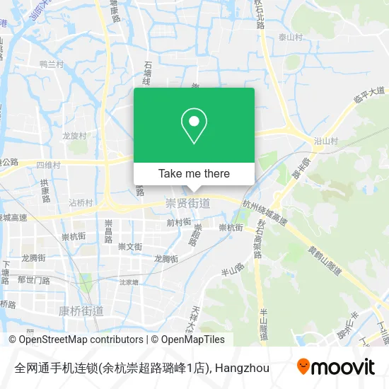 全网通手机连锁(余杭崇超路璐峰1店) map