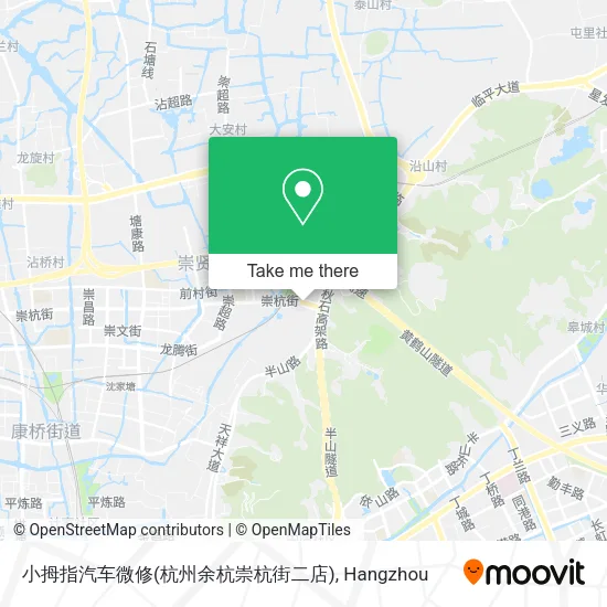 小拇指汽车微修(杭州余杭崇杭街二店) map