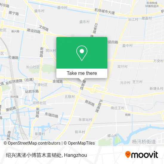 绍兴漓渚小傅苗木直销处 map