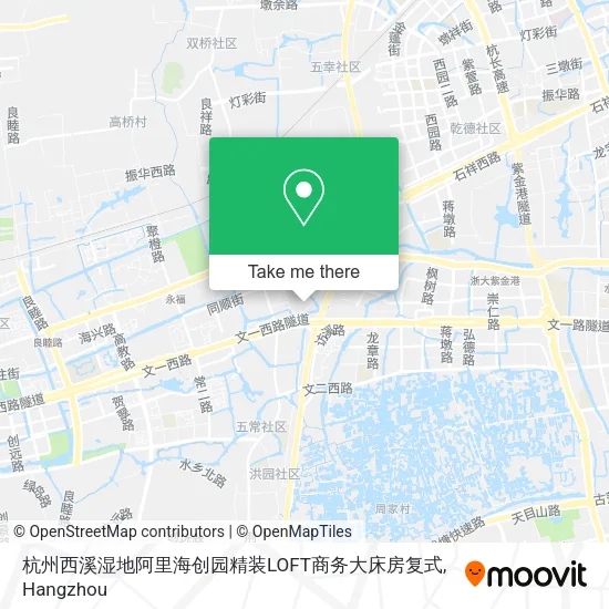 杭州西溪湿地阿里海创园精装LOFT商务大床房复式 map
