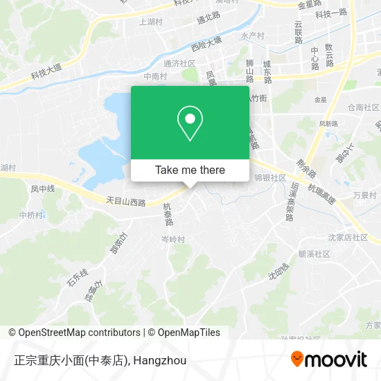 正宗重庆小面(中泰店) map