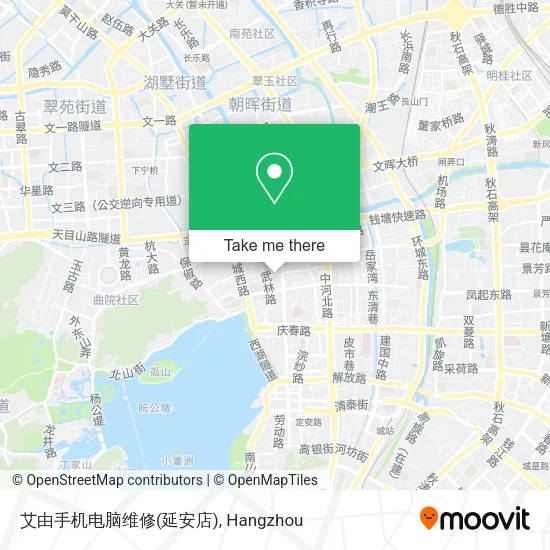 艾由手机电脑维修(延安店) map