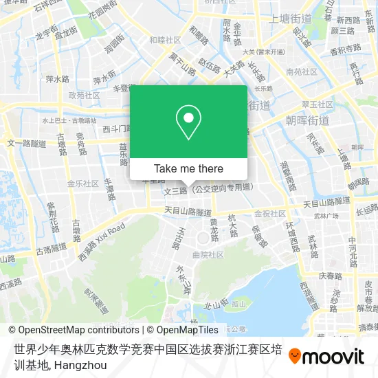 世界少年奥林匹克数学竞赛中国区选拔赛浙江赛区培训基地 map