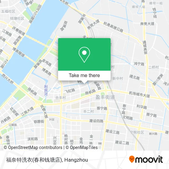 福奈特洗衣(春和钱塘店) map