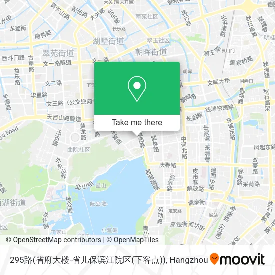 295路(省府大楼-省儿保滨江院区(下客点)) map
