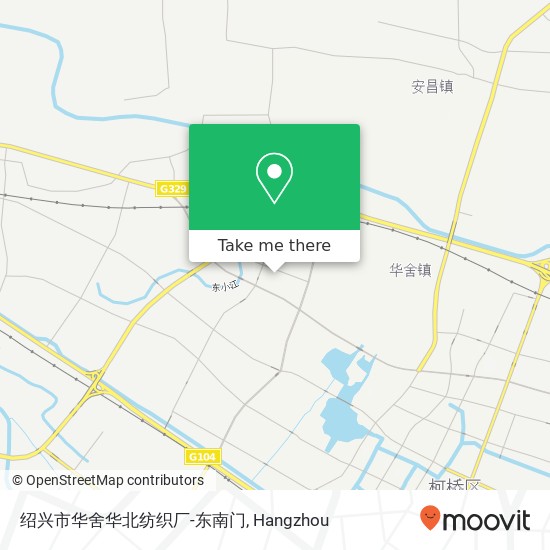 绍兴市华舍华北纺织厂-东南门 map