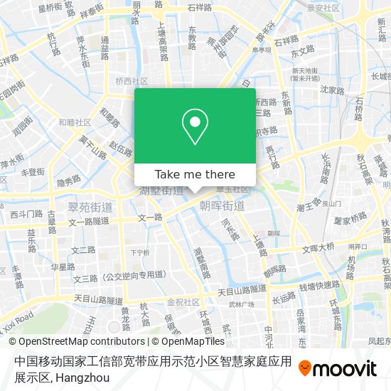 中国移动国家工信部宽带应用示范小区智慧家庭应用展示区 map