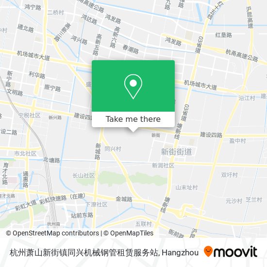 杭州萧山新街镇同兴机械钢管租赁服务站 map