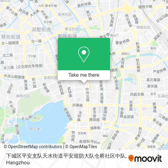 下城区平安支队天水街道平安巡防大队仓桥社区中队 map